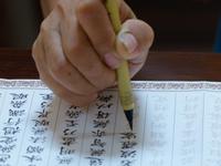 241 Buddhistische Gemeinde, Miri, Borneo, Malaysia