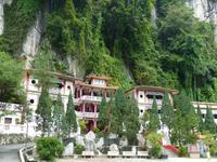 332 Perak Tong Tempel, Ipoh, Malaysia