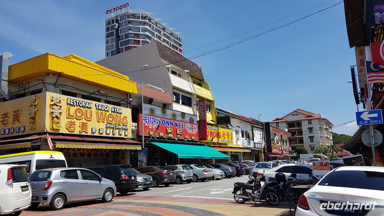 Malaysia, Ipoh, chinesisches Restaurant