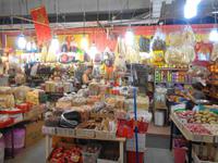 Rundreise Singapur & Malaysia, Stadtrundfahrt Singapur, Markthalle