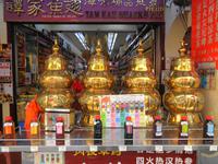 Rundreise Singapur & Malaysia, Stadtrundfahrt Singapur