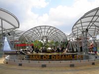 Rundreise Singapur & Malaysia, Sentosa Island