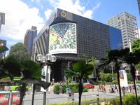 Rundreise Singapur & Malaysia, Singapur, Orchard Road