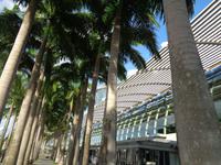 Rundreise Singapur & Malaysia, Singapur, Hotel Marina Bay Sands 