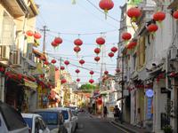 Rundreise Singapur & Malaysia, Malakka, Stadtrundgang