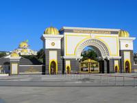 Rundreise Singapur & Malaysia, Kuala Lumpur, Royal Palace 