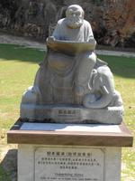 Rundreise Singapur & Malaysia, Kek Lok Tong Cave Temple