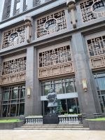 Singapur - Downrown (Parkview Square)