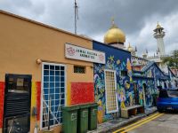 Singapur - Arabisches Viertel