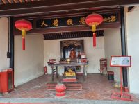 Malakka - Cheng Hoon Teng Tempel (Tiger-Altar)