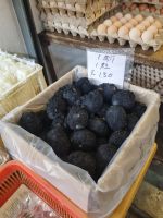 Insel Penang - Georgetown (auf den Spuren der traditionellen Handwerkskunst... - schwarze Eier) 