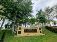 Kuala Kangsar - Ubudiah-Moschee