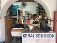 Georgetown, Hutmacher