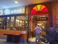 Malakka, Abendessen im lokalen Restaurant