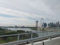 1. Blick auf Singapur