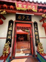 Chinesischer Tempel im Jonkerviertel in Malakka