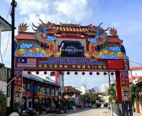 Der chinesische Teil im Jonkerviertel von Malakka