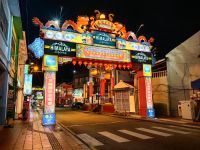 Jonkerviertel am Abend 