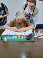 Georgetown - Frau Lim