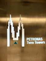 Wir dürfen in die Türme und sogar bis zum 86. Stock