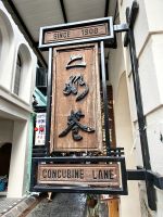 Konkubinengasse in Ipoh