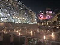 Singapur. Mode, Art & Science