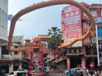 Malaysia. Malakka. China Town