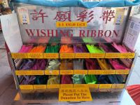 Malaysia. Wunschbänder am Kek-Lok-Si Tempel / Penang