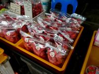 getrocknete Erdbeeren zum Verkauf 