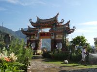 inmitten eines schönen Gartens