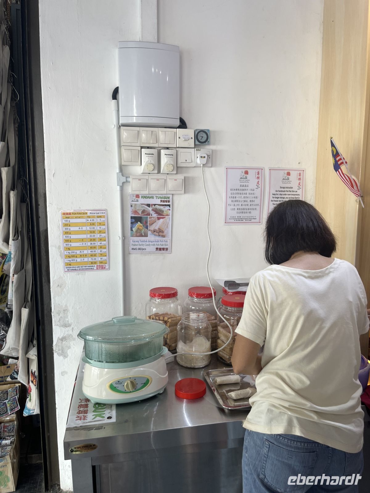 Spezialität, Markt, George Town, Malaysia.jpeg