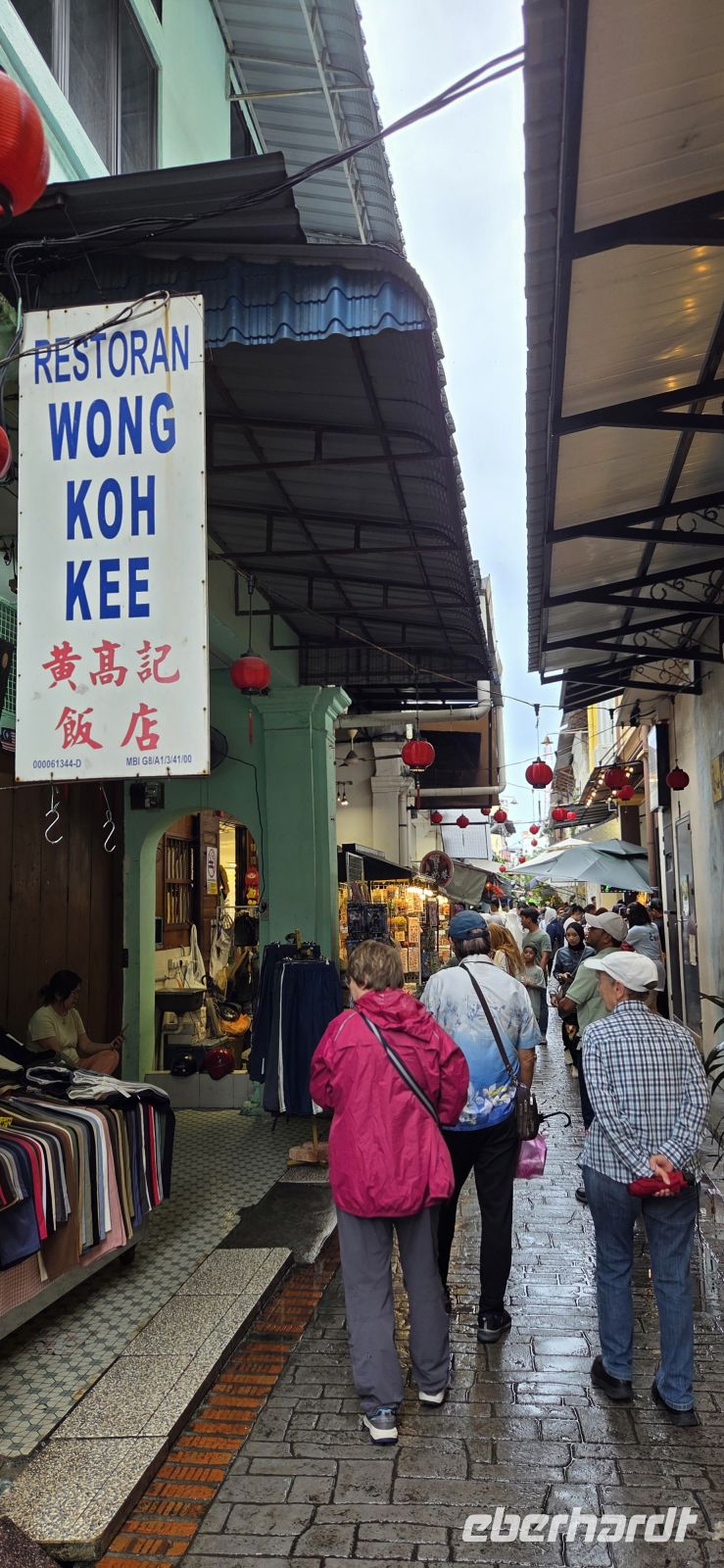 Concubine Lane - Ipoh