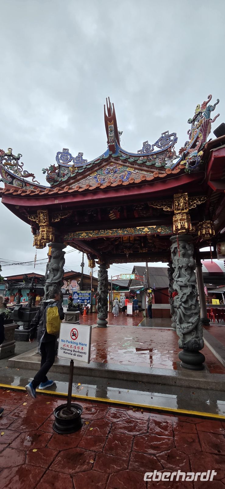 Chew Jetty - George Town, Penang
