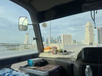 ...mit den Bus zum Hotel (1) &ndash; &copy; Thomas Krupp (Eberhardt TRAVEL)