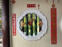 Kek Lok Tempel (5) &ndash; &copy; Thomas Krupp (Eberhardt TRAVEL)