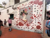 Streetart (2) &ndash; &copy; Thomas Krupp (Eberhardt TRAVEL)