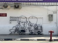 Streetart in Georgetown (4) &ndash; &copy; Thomas Krupp (Eberhardt TRAVEL)