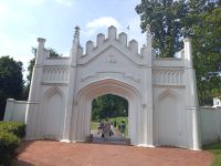 Friedhofsportal - Singapur &ndash; &copy; Marieta Beck (Eberhardt TRAVEL)