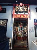Spaziergang in Ipoh -  Malaysia  &ndash; &copy; Marieta Beck (Eberhardt TRAVEL)
