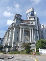 Museumsgebäude vom Bus...und Skyline - Singapur &ndash; &copy; Marieta Beck (Eberhardt TRAVEL)