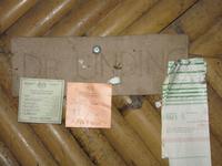 Batang_Ai_Schamane_Dr_Unding_IMG_0418