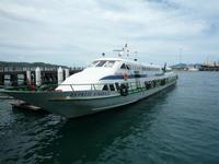 Labuan_Fähre_P1050539