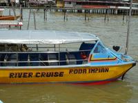 Brunei_Bootsfahrt_Wasserdorf_P1050572