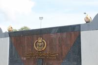 Stadtrunsfahrt Brunei