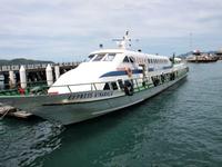 Borneo: Kota Kinabalu-Unser Schiff nach Labuan