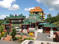 Borneo: Insel Labuan-Chinesischer Tempel