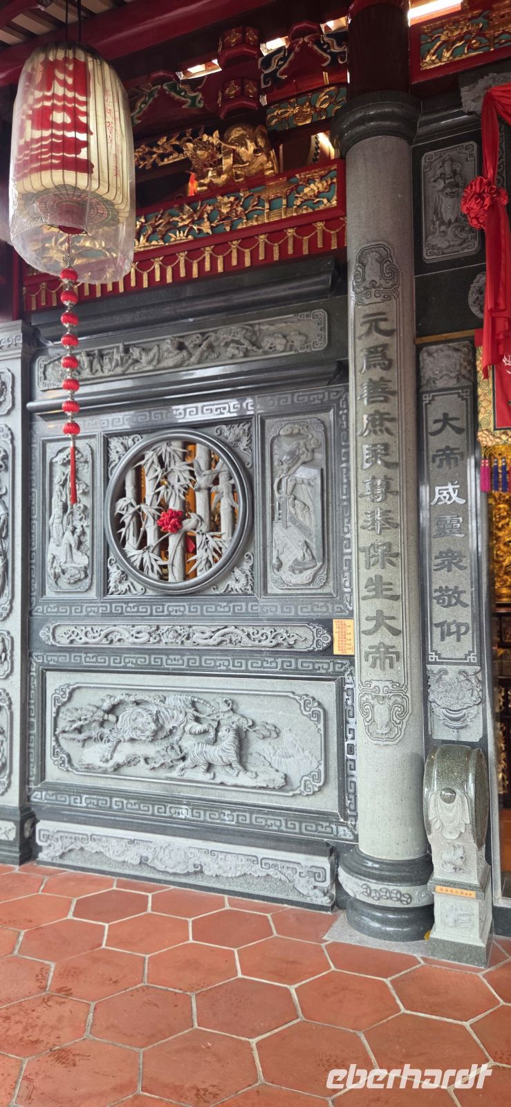 Chew Jetty - George Town, Penang