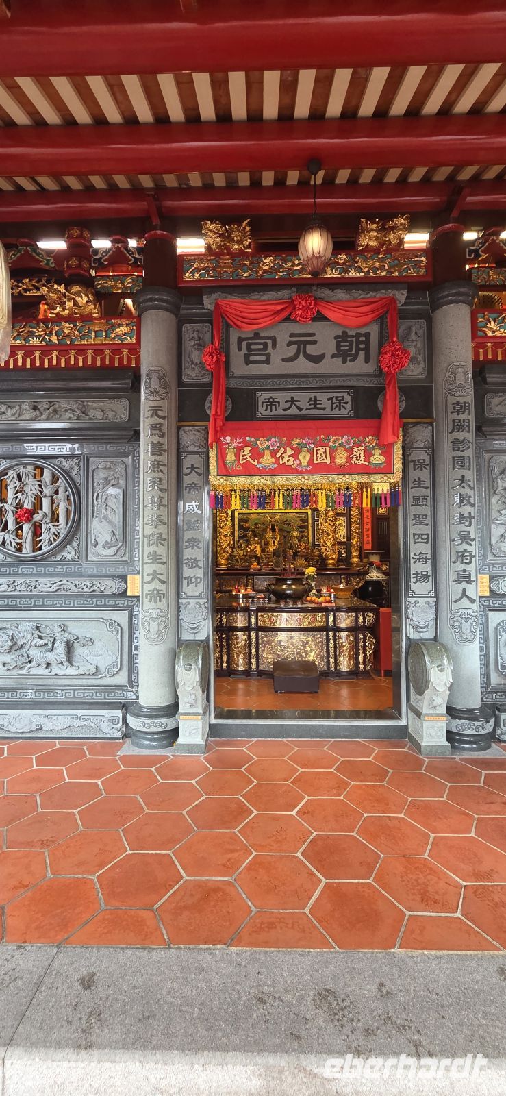 Chew Jetty - George Town, Penang