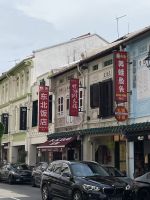 Chinatown Singapur