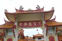 Chinesischer Tempel